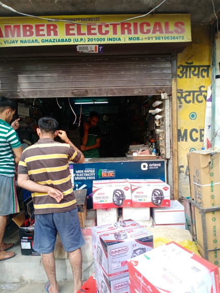 Merchant Business Image
