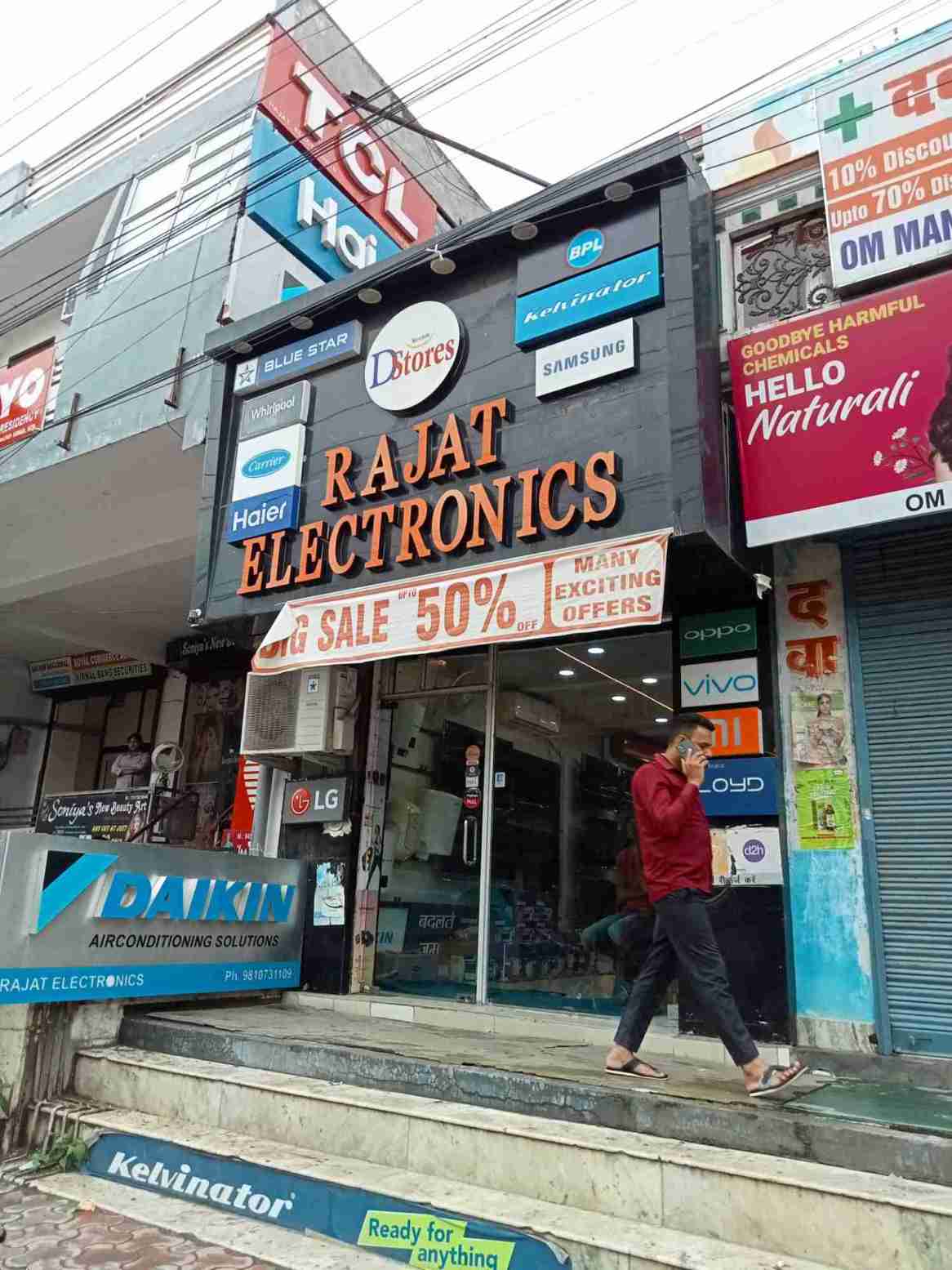 Merchant Business Image