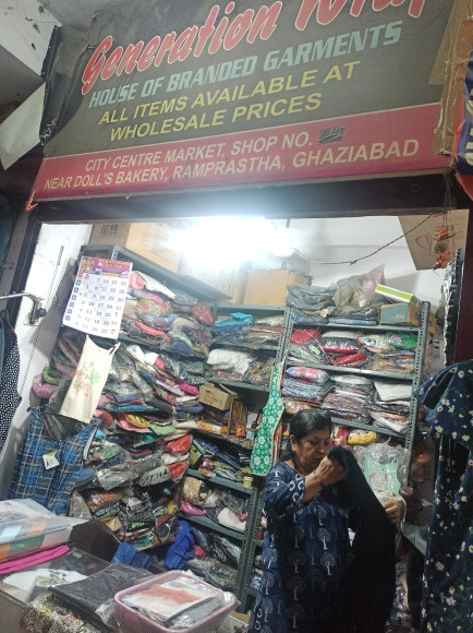 Merchant Business Image