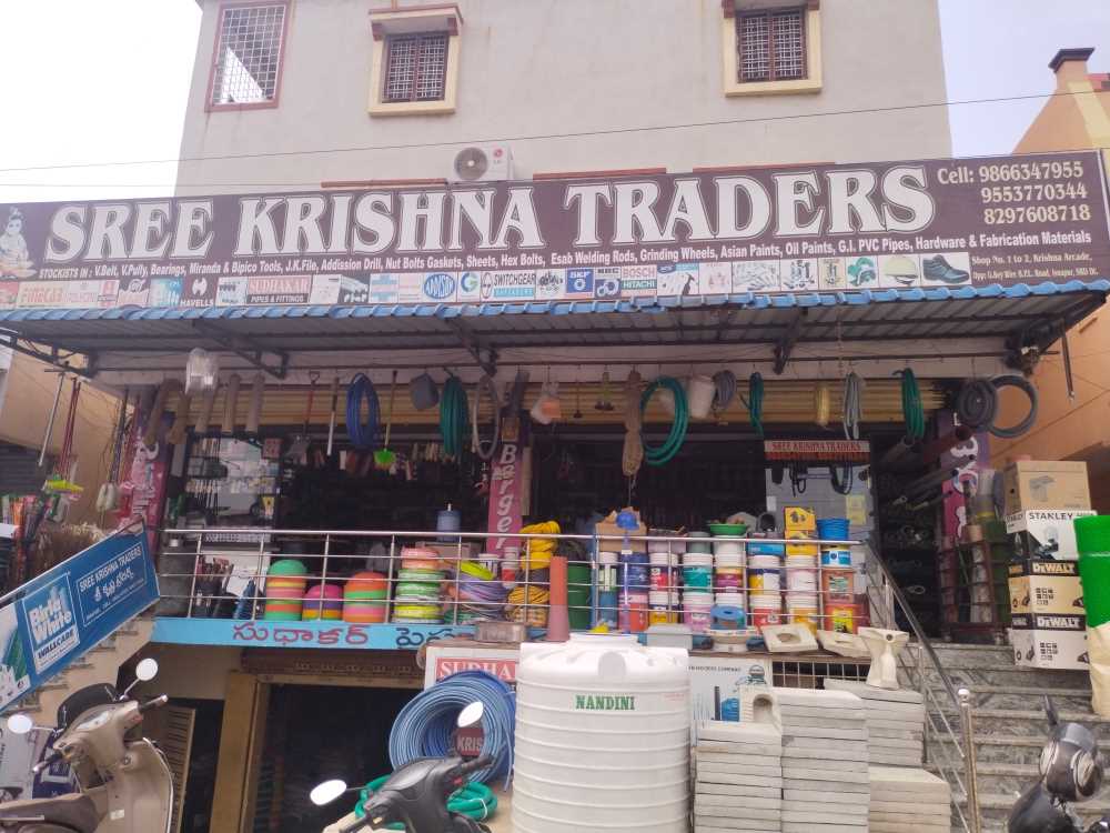 Merchant Business Image
