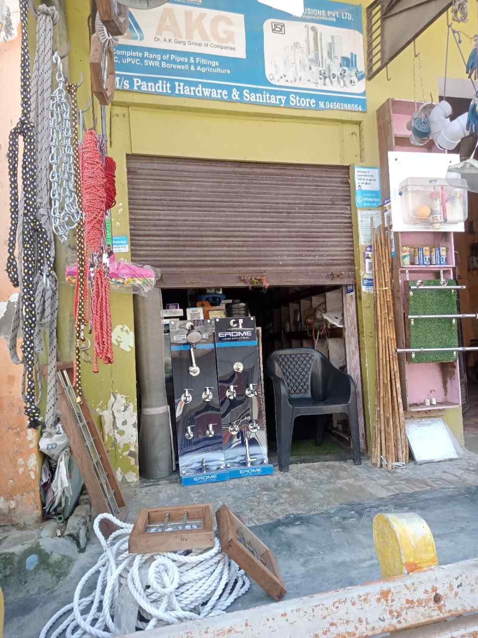 Merchant Business Image
