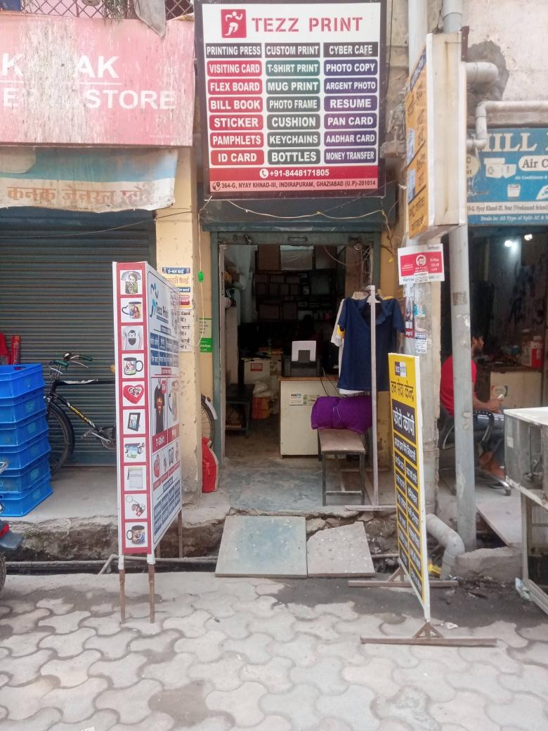 Merchant Business Image