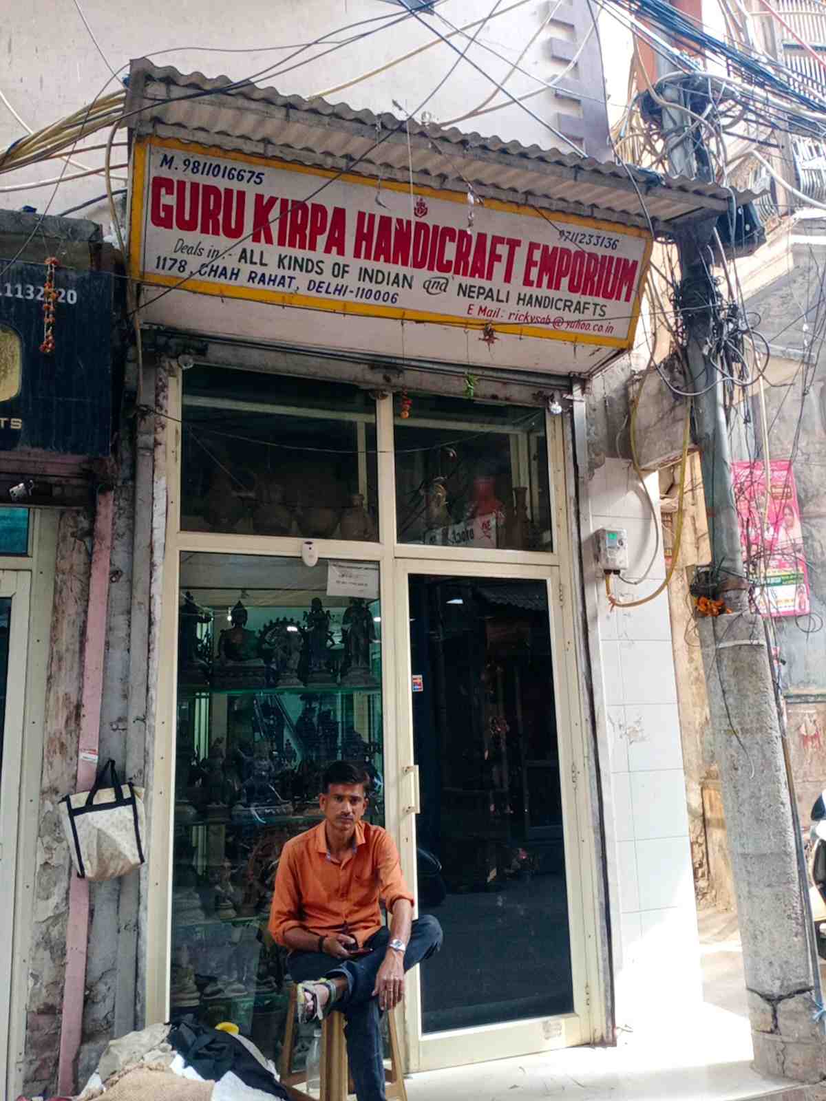 Merchant Business Image