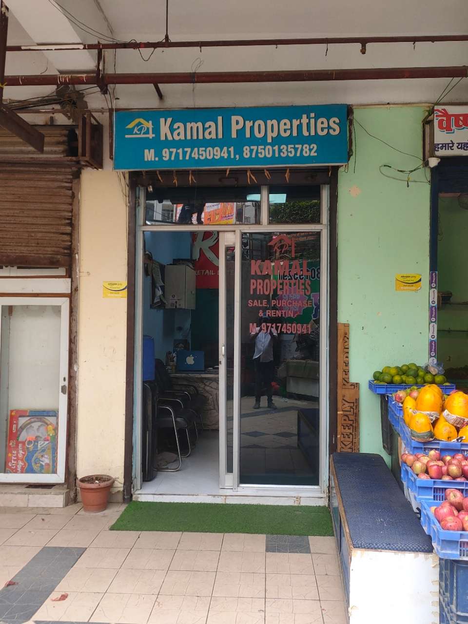 Merchant Business Image