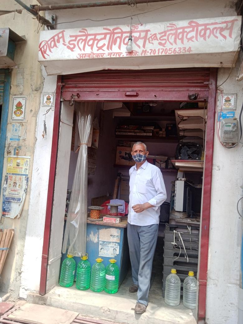 Merchant Business Image