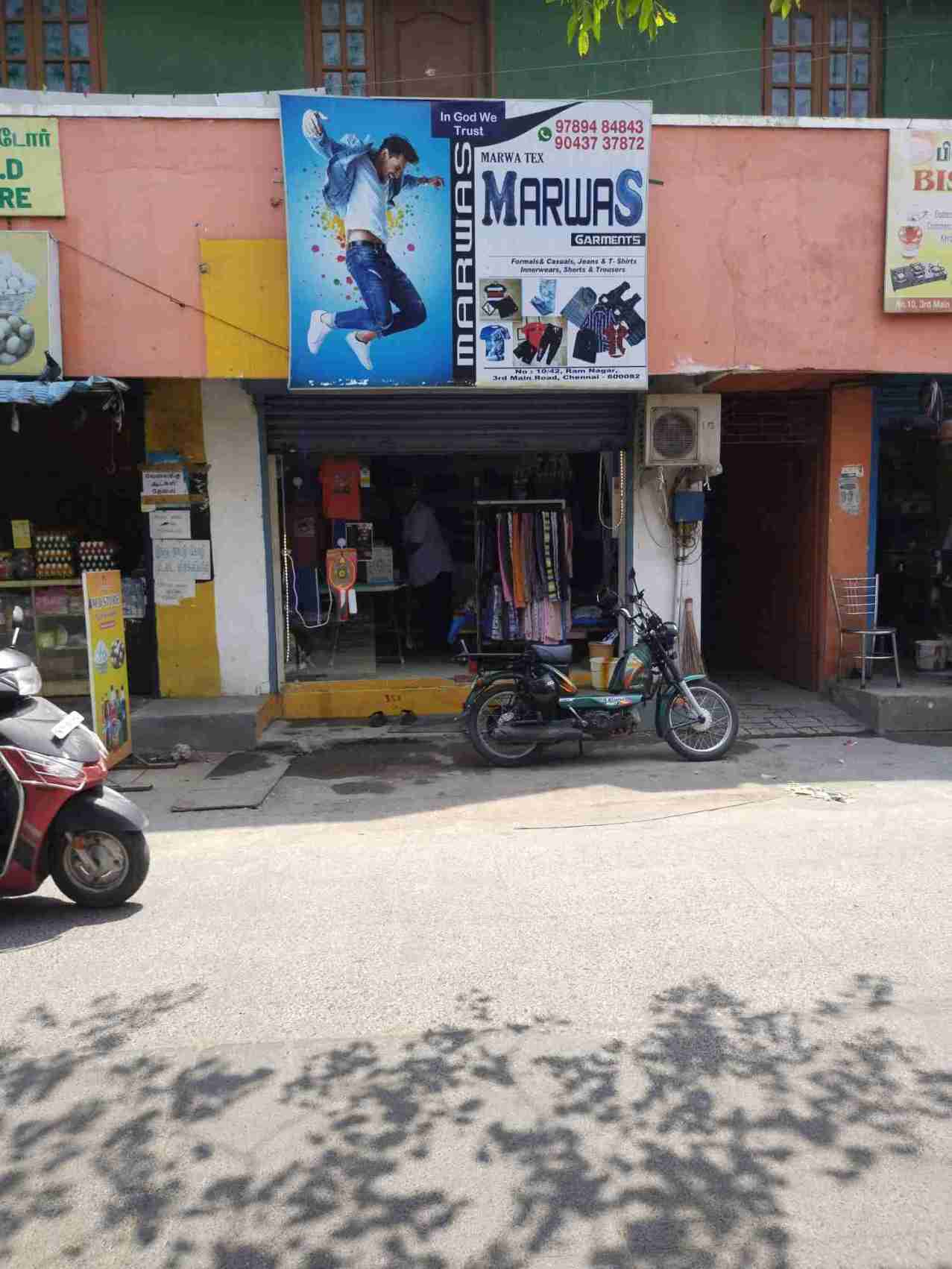 Merchant Business Image