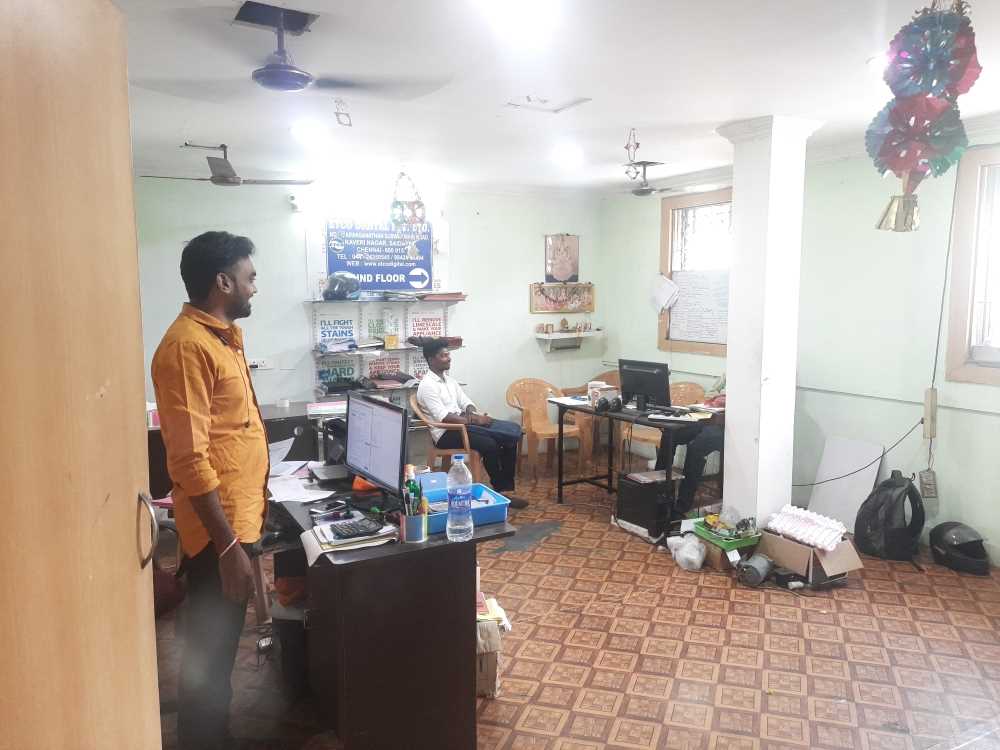 Merchant Business Image
