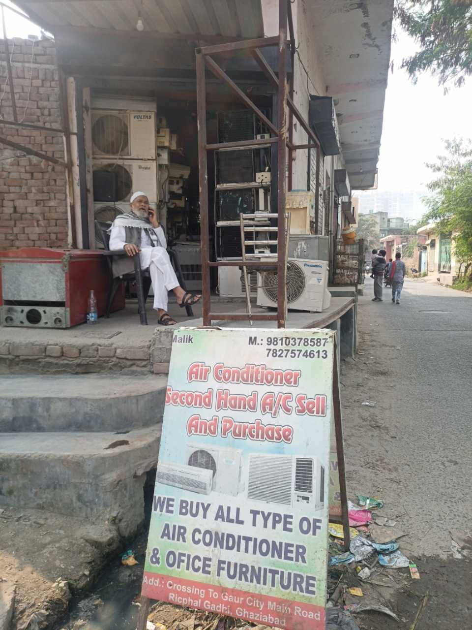 Merchant Business Image