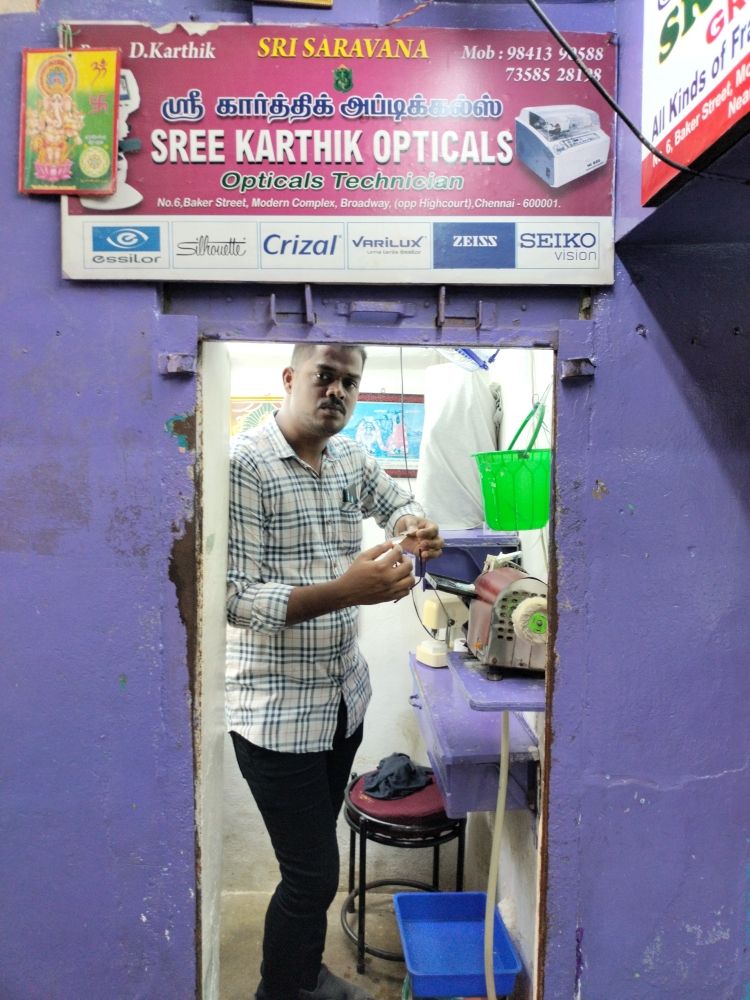 Merchant Business Image