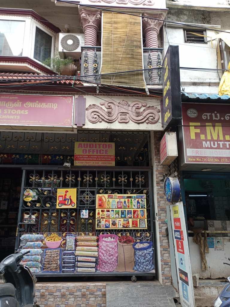 Merchant Business Image