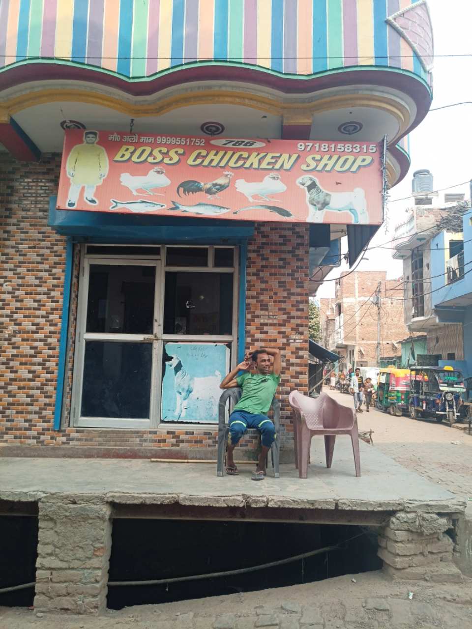 Merchant Business Image