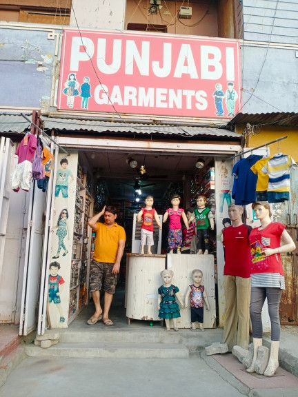 Merchant Business Image