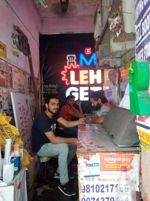 Merchant Business Image