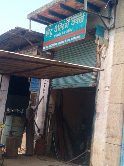 Merchant Business Image