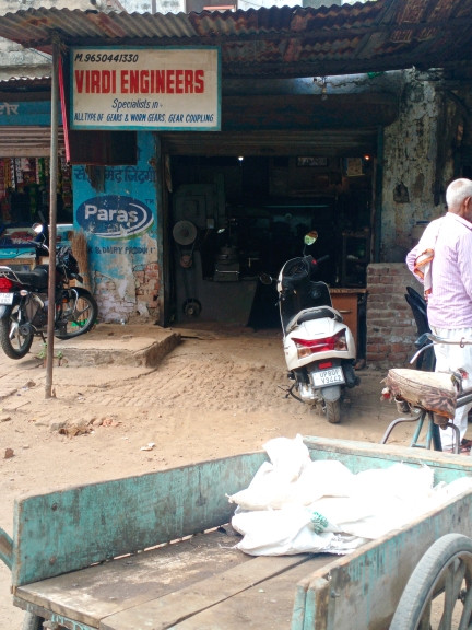 Merchant Business Image