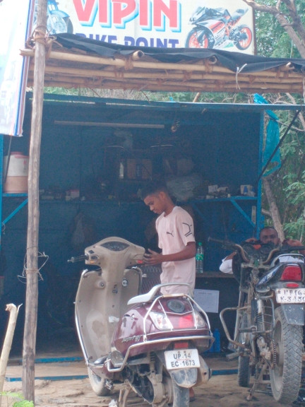 Merchant Business Image