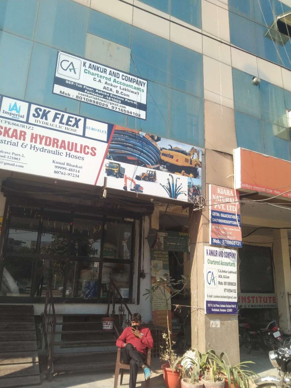 Merchant Business Image
