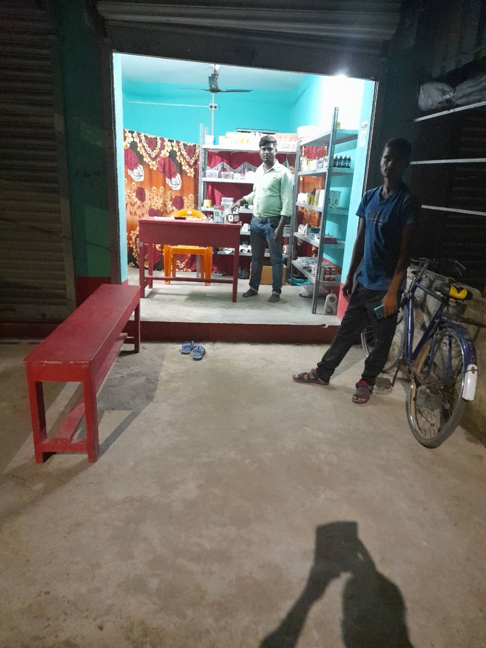 Merchant Business Image