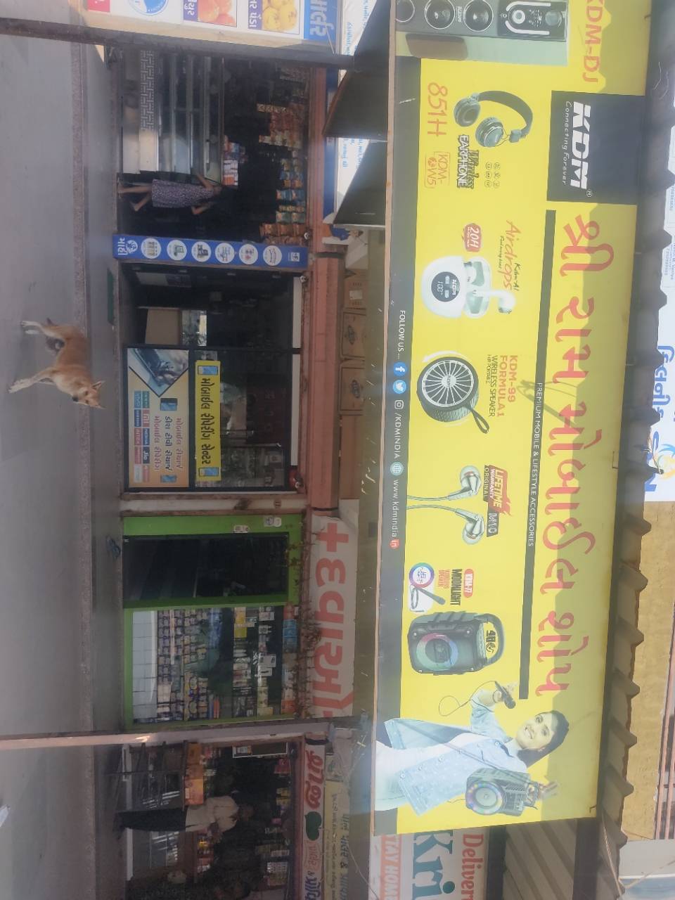 Merchant Business Image
