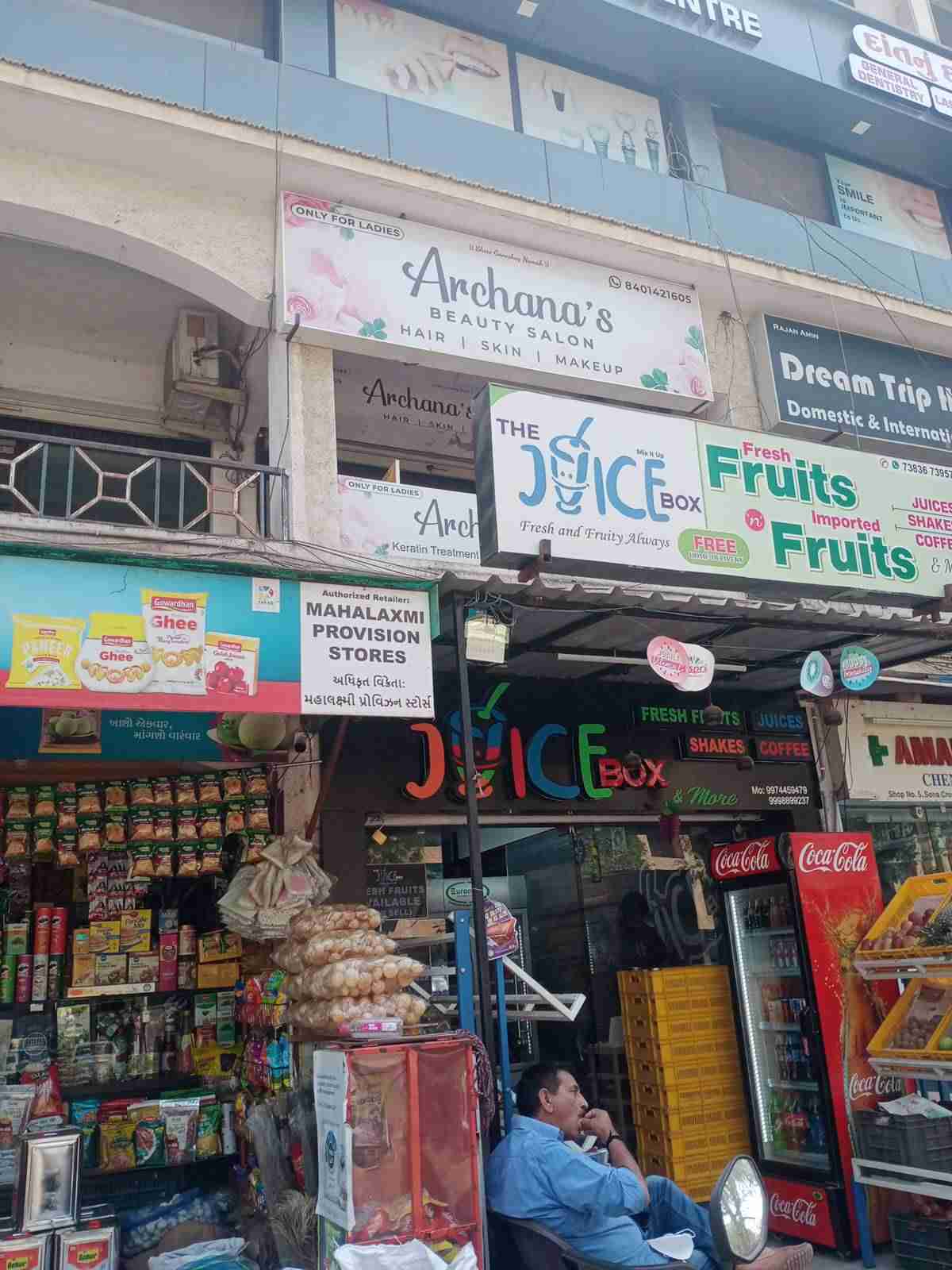 Merchant Business Image