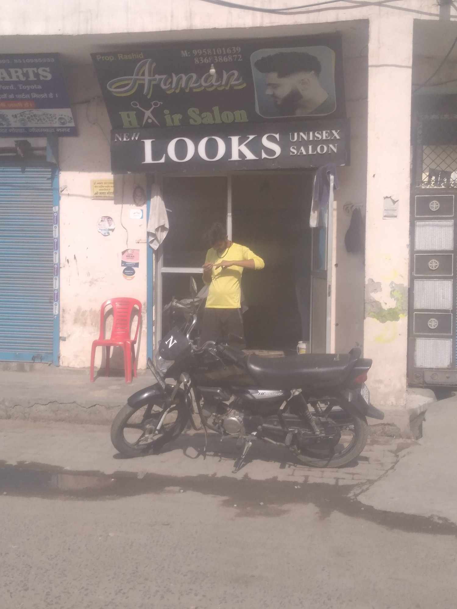 Merchant Business Image