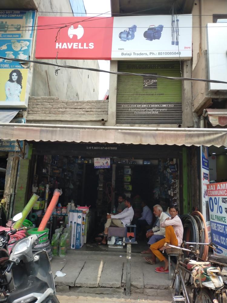 Merchant Business Image