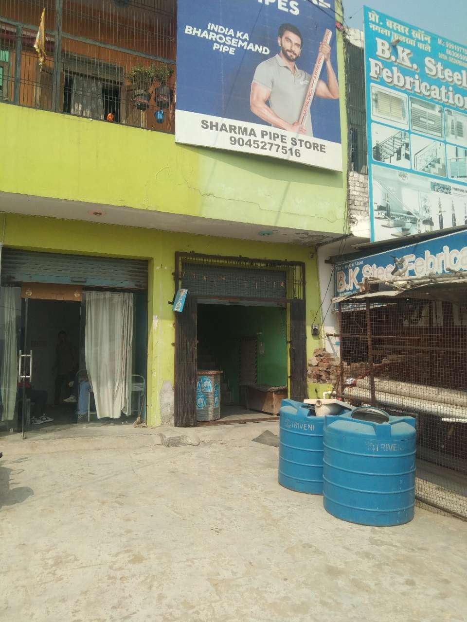 Merchant Business Image