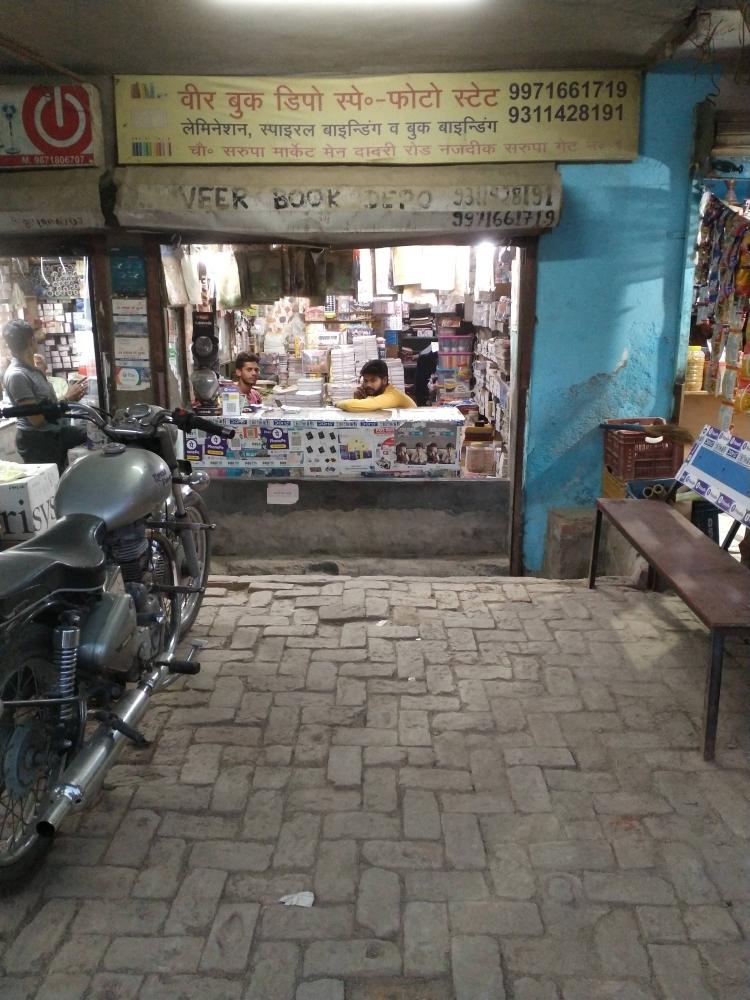 Merchant Business Image