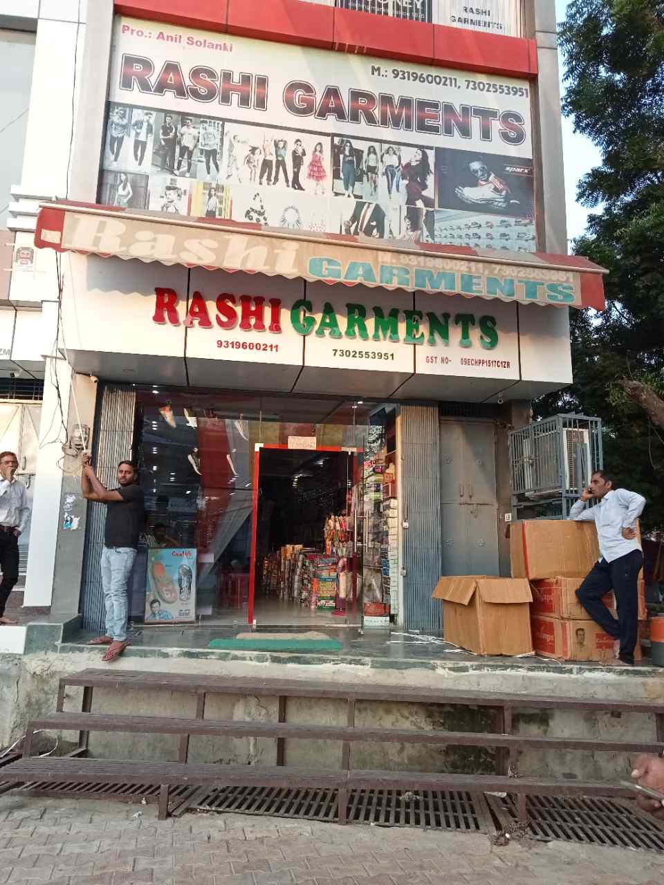 Merchant Business Image