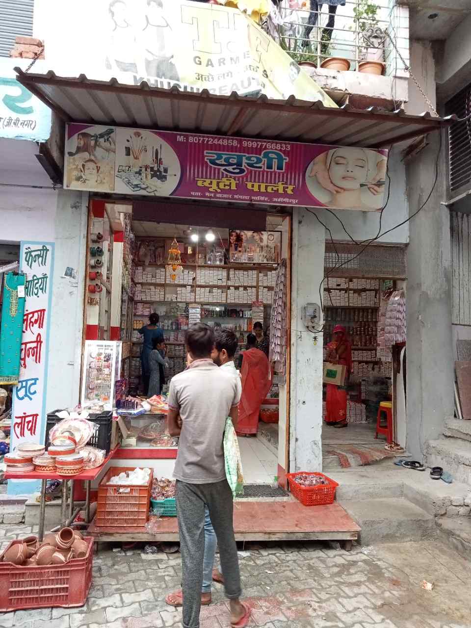 Merchant Business Image