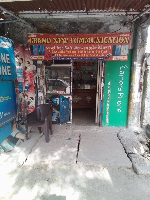 Merchant Business Image