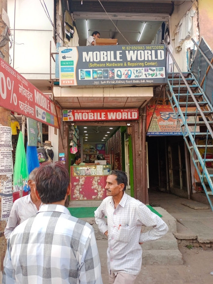 Merchant Business Image