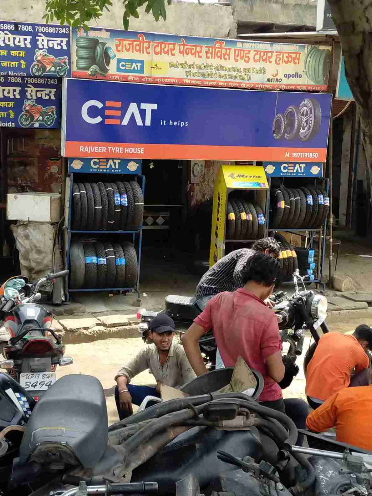 Merchant Business Image