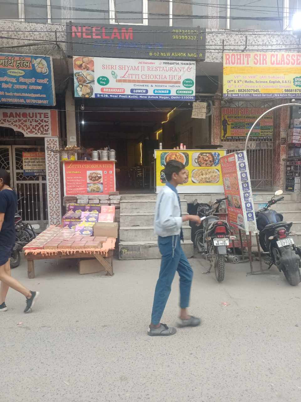 Merchant Business Image