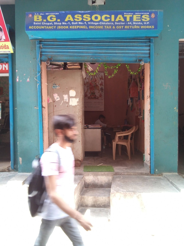 Merchant Business Image