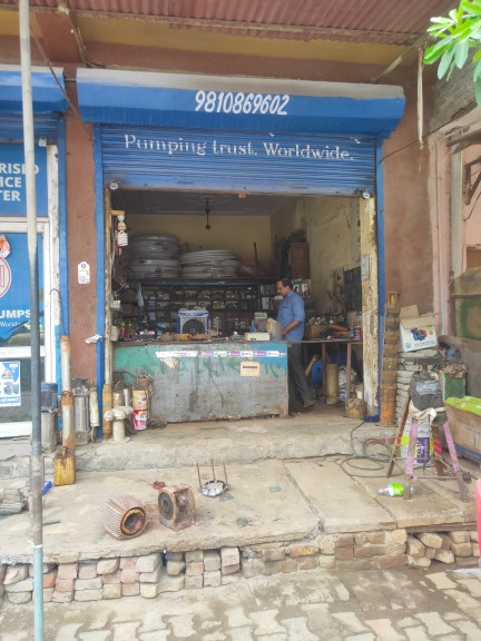 Merchant Business Image