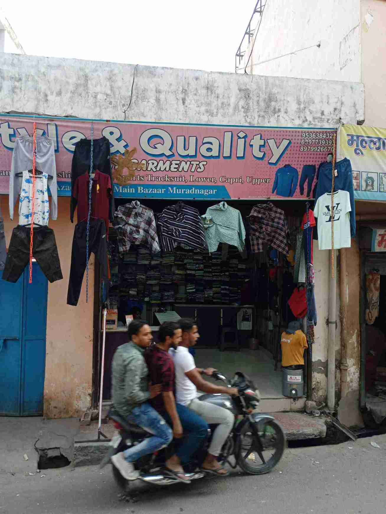 Merchant Business Image