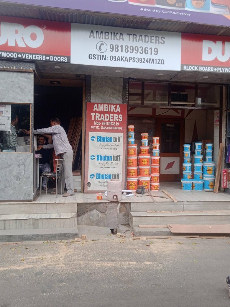 Merchant Business Image