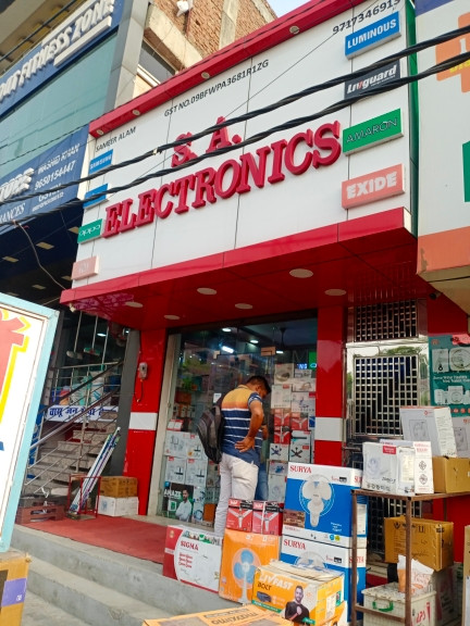 Merchant Business Image
