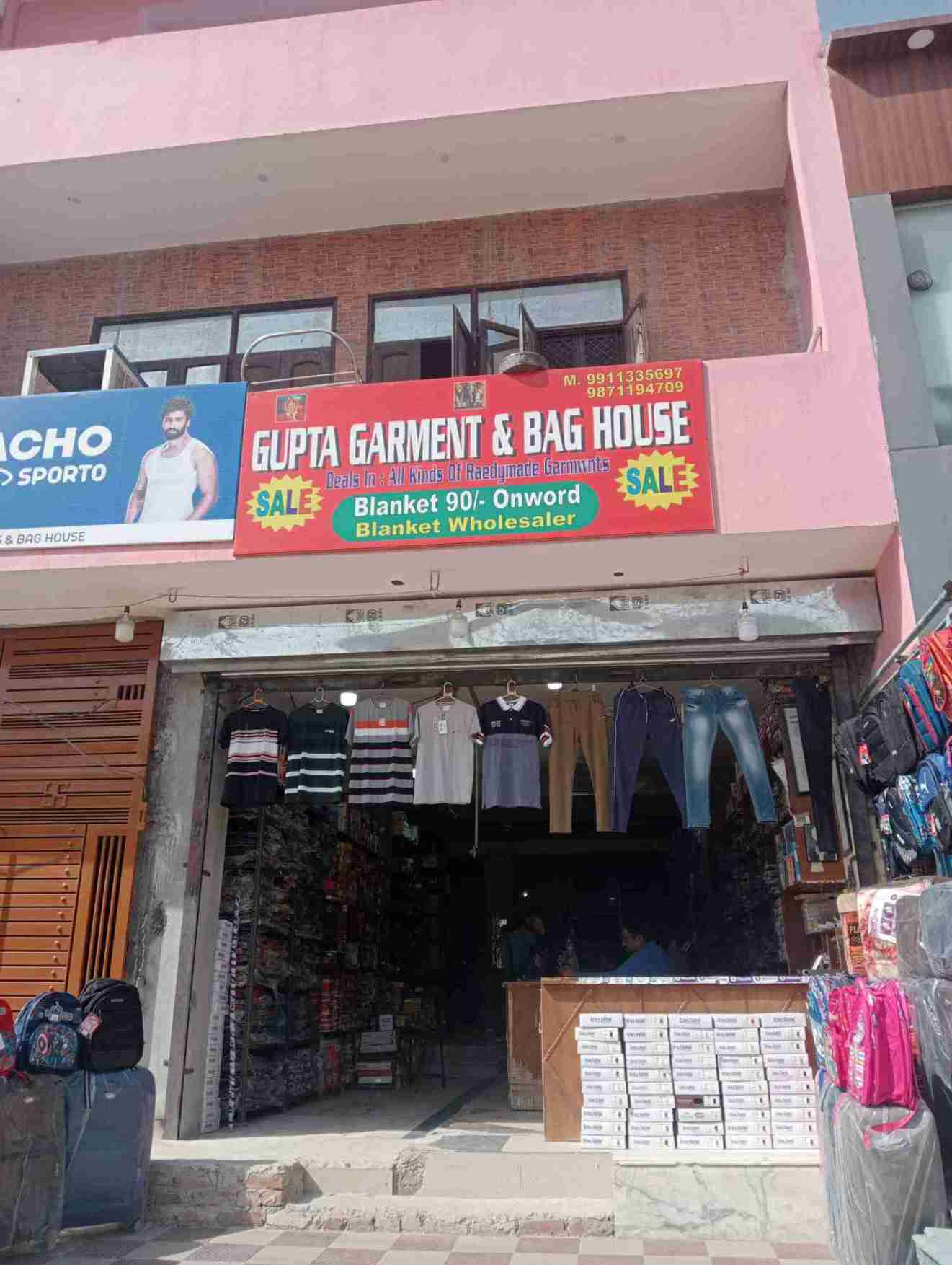 Merchant Business Image