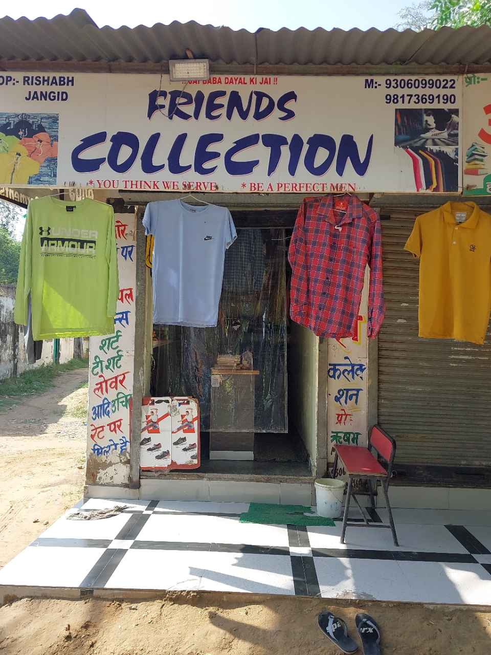 Merchant Business Image