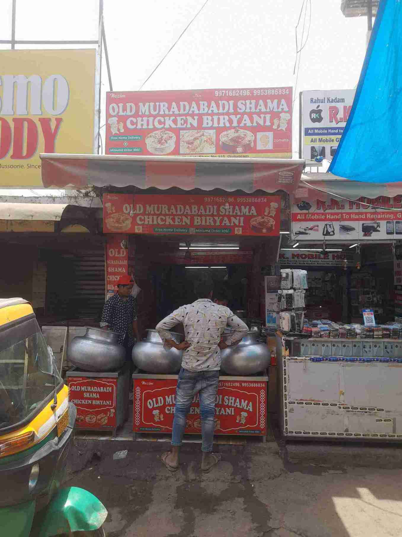 Merchant Business Image