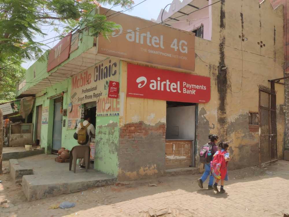 Merchant Business Image
