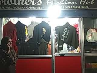 Merchant Business Image