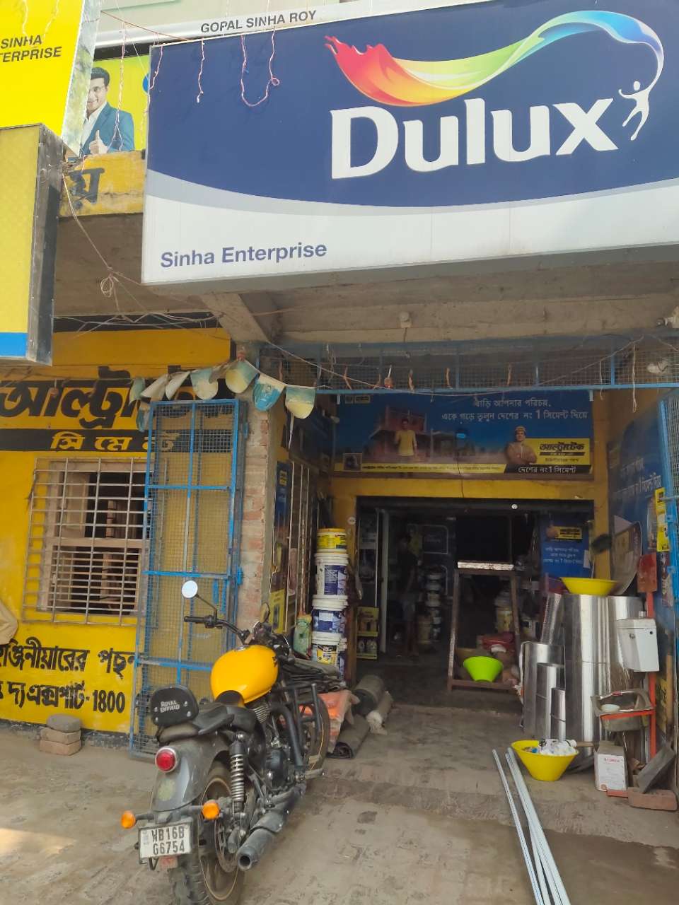 Merchant Business Image