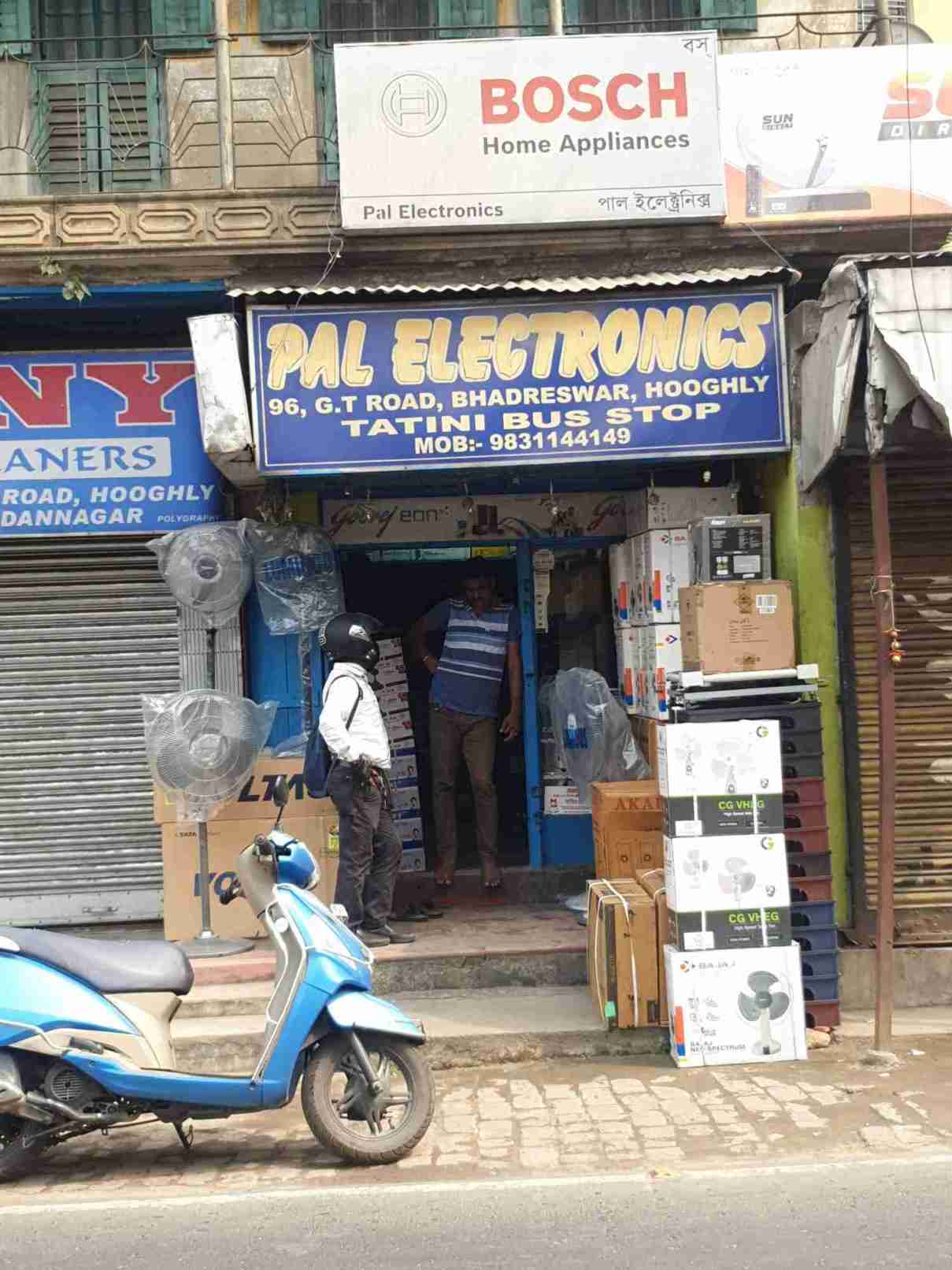 Merchant Business Image