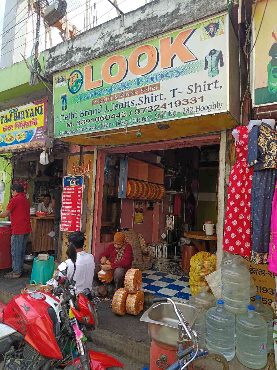 Merchant Business Image