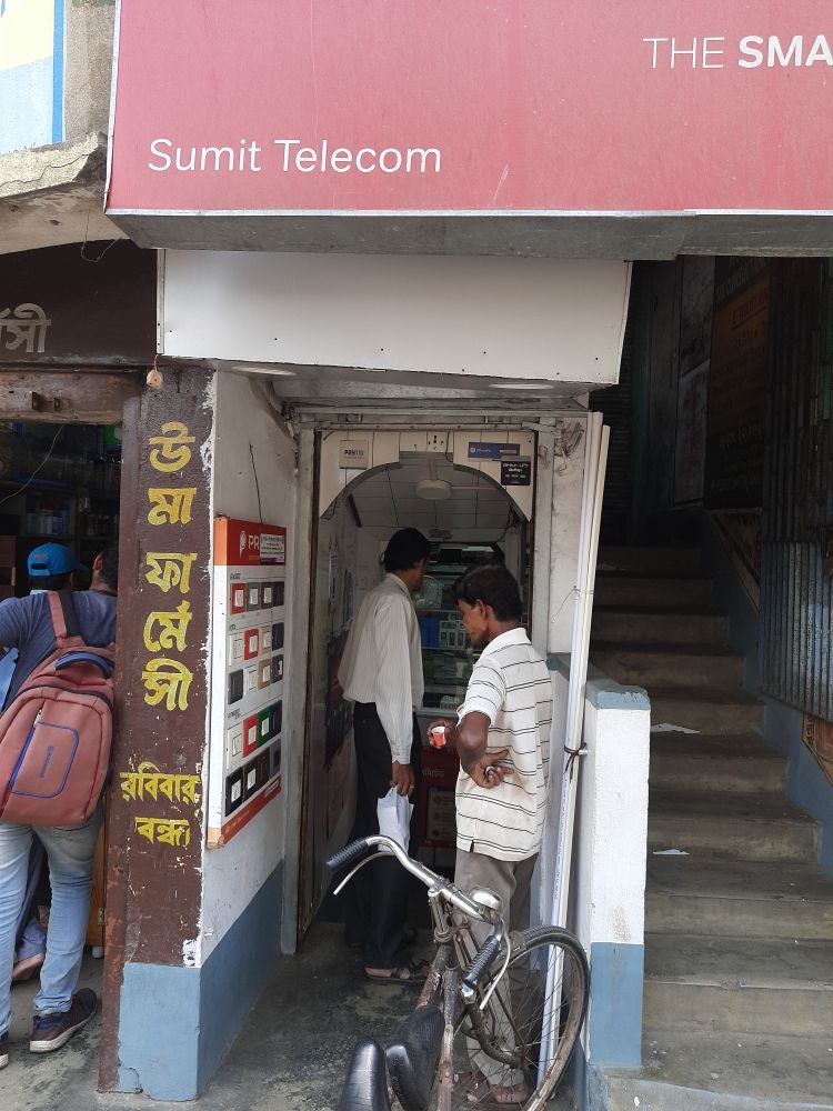 Merchant Business Image