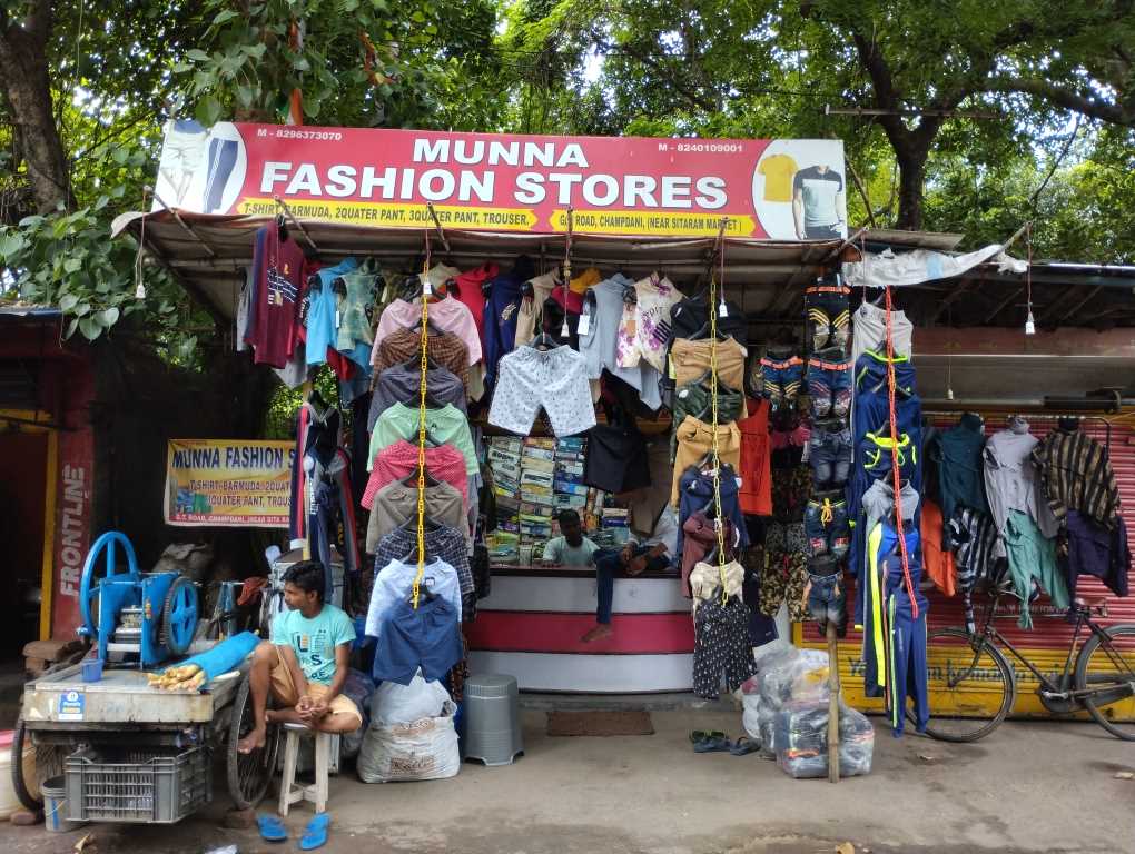 Merchant Business Image