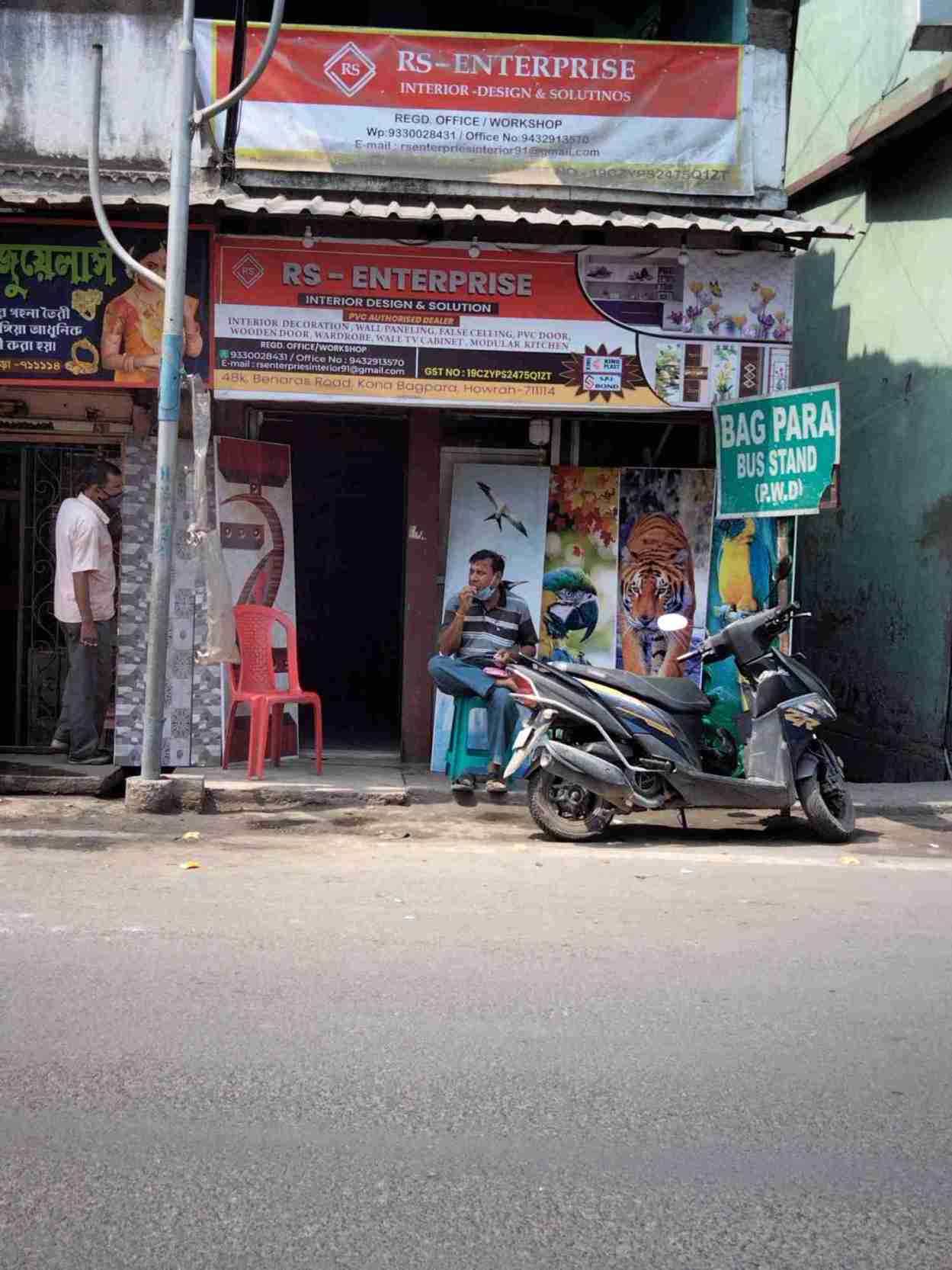 Merchant Business Image